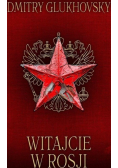 Witajcie w Rosji