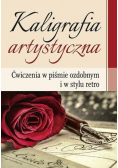 Kaligrafia artystyczna