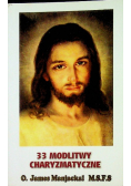 33 Modlitwy Charyzmatyczne Dedykacja autora