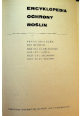 Encyklopedia ochrony roślin