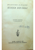 Księga Dżungli 1923 r