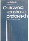 Obliczenia konstrukcji prętowych