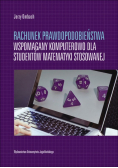 Rachunek prawdopodobieństwa wspomagany komputerowo dla studentów matematyki stosowanej