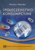 Społeczeństwo konsumpcyjne