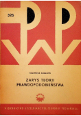 Zarys teorii prawdopodobieństwa