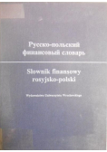 Słownik finansowy rosyjsko - polski