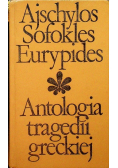 Antologia tragedii greckiej