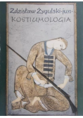 Kostiumologia