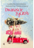 Dwanaście życzeń