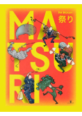 Matsuri