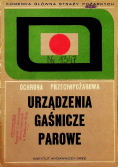 Urządzenia gaśnicze parowe