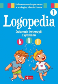 Logopedia