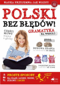 Polski bez błędów. Gramatyka na wesoło