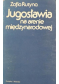 Jugosławia na arenie międzynarodowej