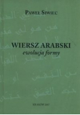 Wiersz arabski