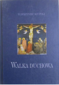 Walka duchowa