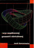 Zarys współczesnej geometrii różniczkowej
