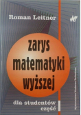 Zarys matematyki wyższej