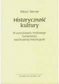 Historyczność kultury