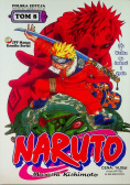 Naruto Tom 8