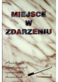 Miejsce w zdarzeniu