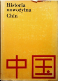 Historia nowożytna Chin