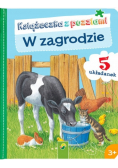 Książeczka z puzzlami