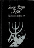 Simcha Rotem Kazik