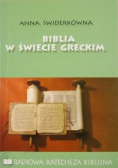 Biblia w świecie greckim