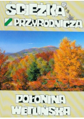 Ścieżka przyrodnicza Połonina