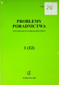Problemy poradnictwa psychologiczno-pedagogicznego