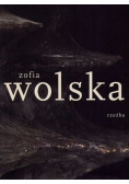 Wolska Rzeźba