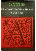Słownik pracowników książki polskiej, suplement