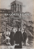 Na Górze Athos