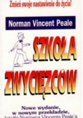 Szkoła zwycięzców