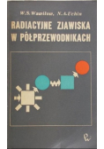 Radiacyjne zjawiska w półprzewodnikach