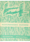 Rozeznawanie duchów