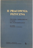 II Pracownia fizyczna
