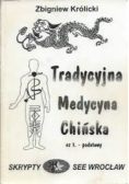 Tradycyjna medycyna chińska część 1