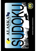 Alaskan Artist Series