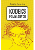 Kodeks Pomylonych