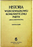 Historia wszechzwiązkowej komunistycznej partii Bolszewików