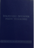 Żołnierski śpiewnik pieśni biesiadnej