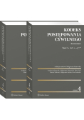Kodeks postępowania cywilnego. Komentarz