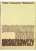 Pięciojęzyczny Słownik Gleboznawczy