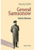 Generał Samsonow