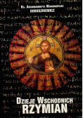 Dzieje wschodnich rzymian