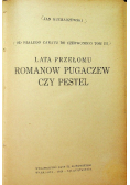 Od białego caratu do czerwonego Tom III 1928 r.