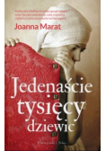 Jedenaście tysięcy dziewic