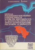 Udział południowo wschodnioeuropejskich wzorców kulturowych w rozwoju niżowych społeczeństw kultury pucharów lejkowatych